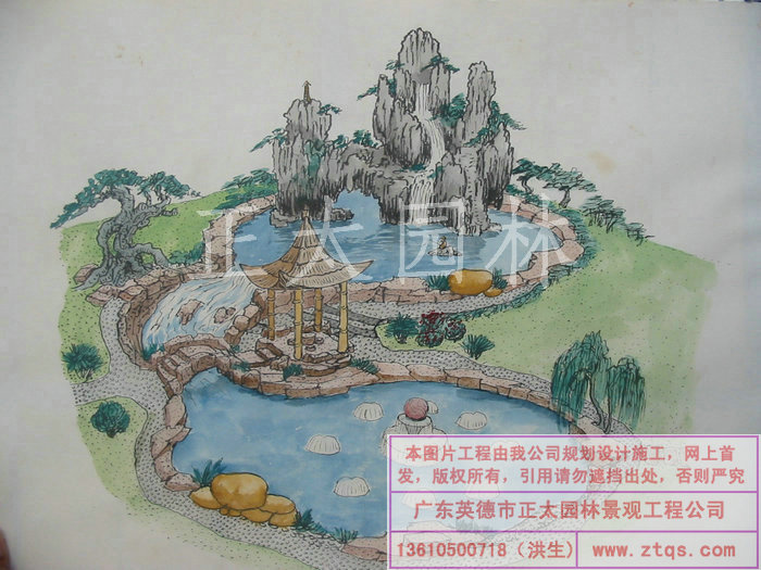 陈国姬手绘图-英石峰石假山,凉亭喷泉效果图
