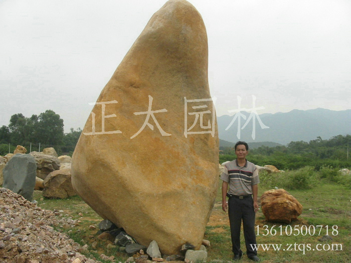 广东英德·正太园林