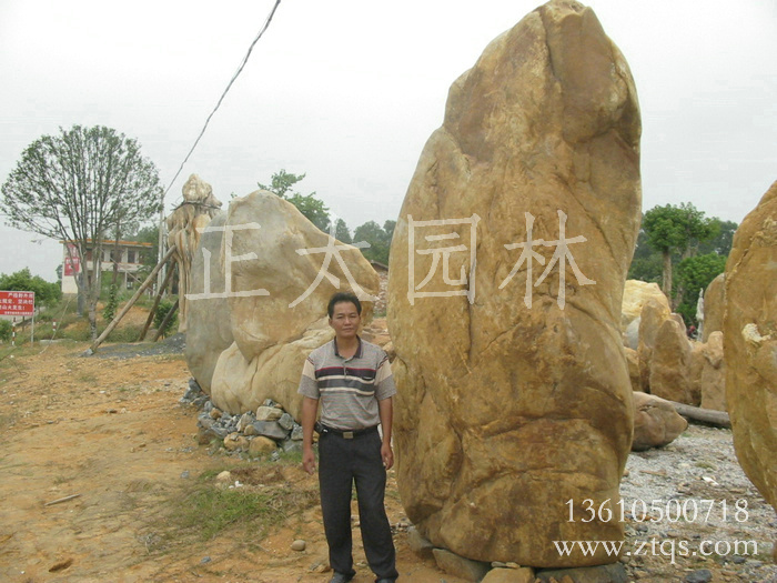 广东英德·正太园林