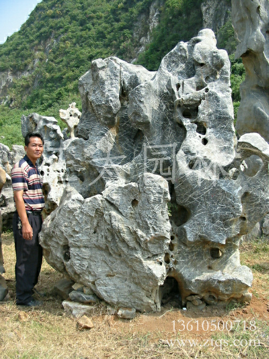 广东英德·正太园林