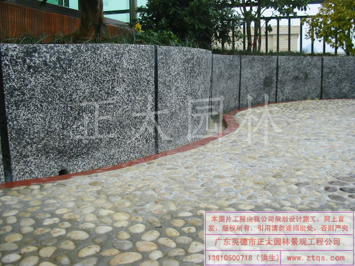 广东英德·正太园林