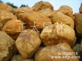 黄蜡石 18  （3图）