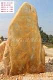 3.2米立石大型石场供应黄蜡石迎宾石