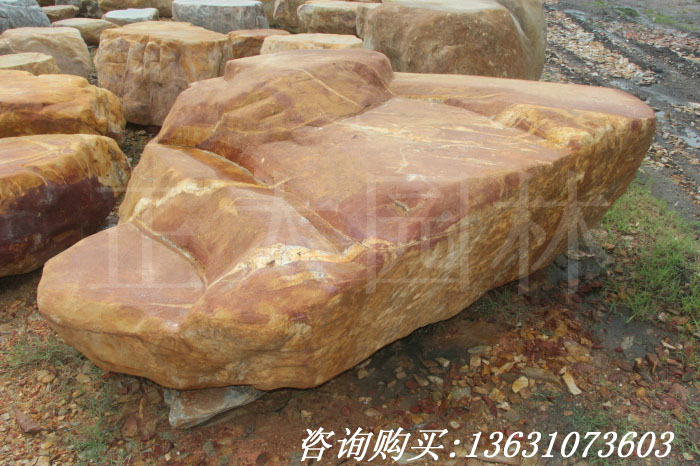 广东英德·正太园林