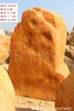 2.4米高立石大型石场供应黄蜡石刻字石 编号D42