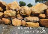 各种园林景观黄蜡石 工程石 水系驳岸点景石
