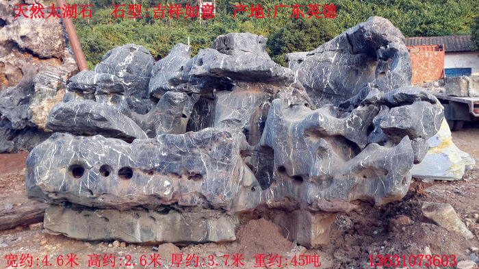 20141011_173009