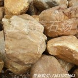 黄蜡石假山使用最多的地方是庭院
