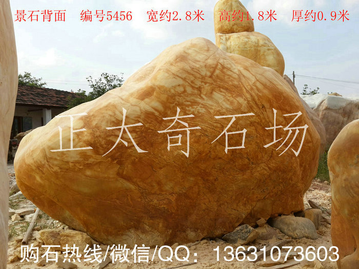 广东英德·正太园林