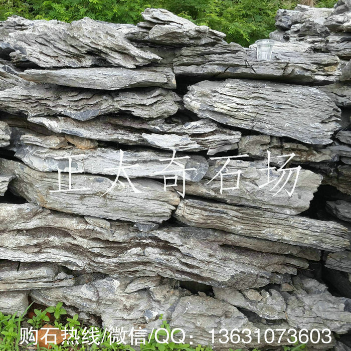 广东英德·正太园林