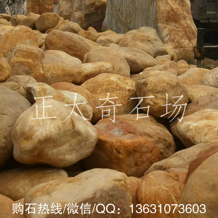 广东英德·正太园林