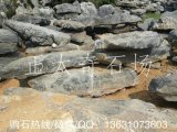  批发英德太湖石、工程驳岸假山石