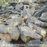 大量供应广东太湖石、园林工程石、假山驳岸石