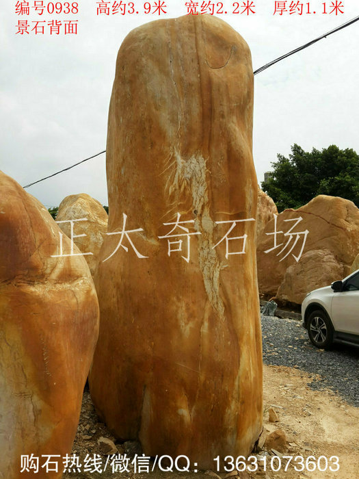 广东英德·正太园林