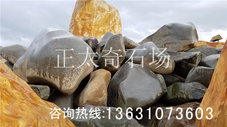 天然风景石生产厂家 大型刻字石 园林景观青石