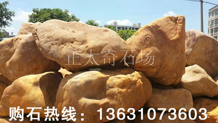 广东英德·正太园林