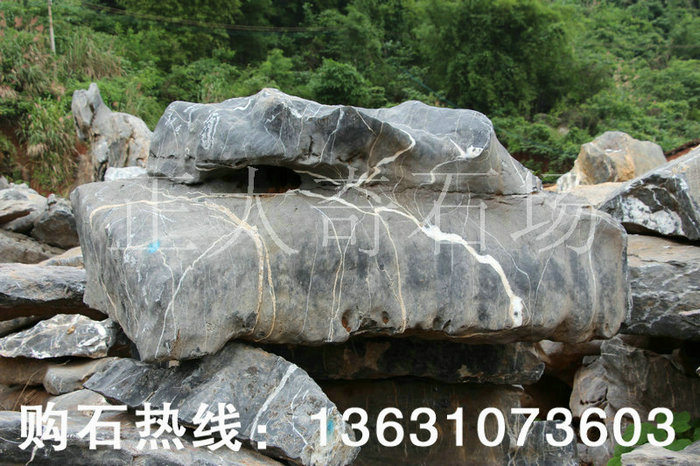 广东英德·正太园林