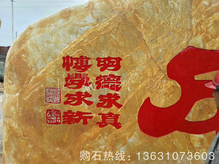 广东英德·正太园林
