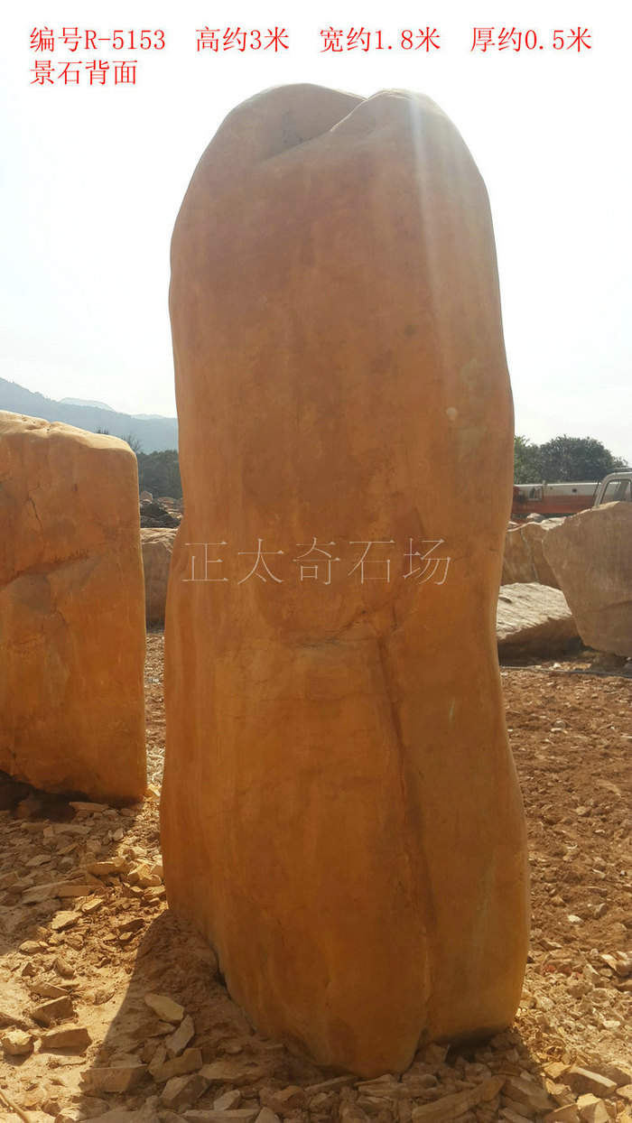 广东英德·正太园林