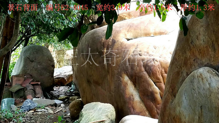 广东英德·正太园林