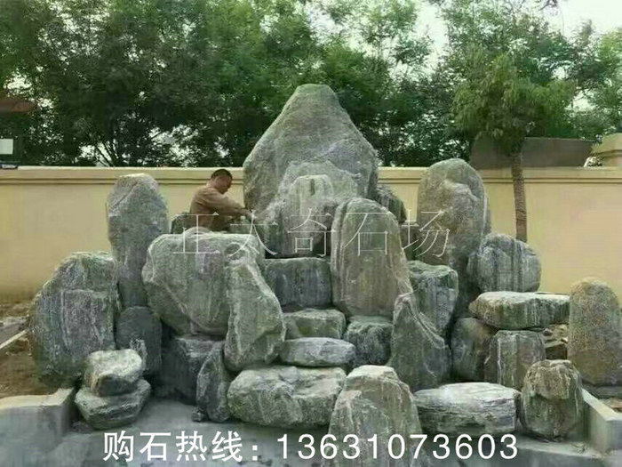 广东英德·正太园林