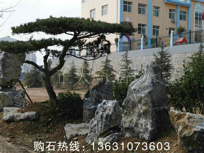 广东英德·正太园林