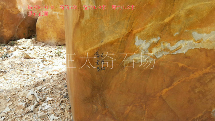 广东英德·正太园林