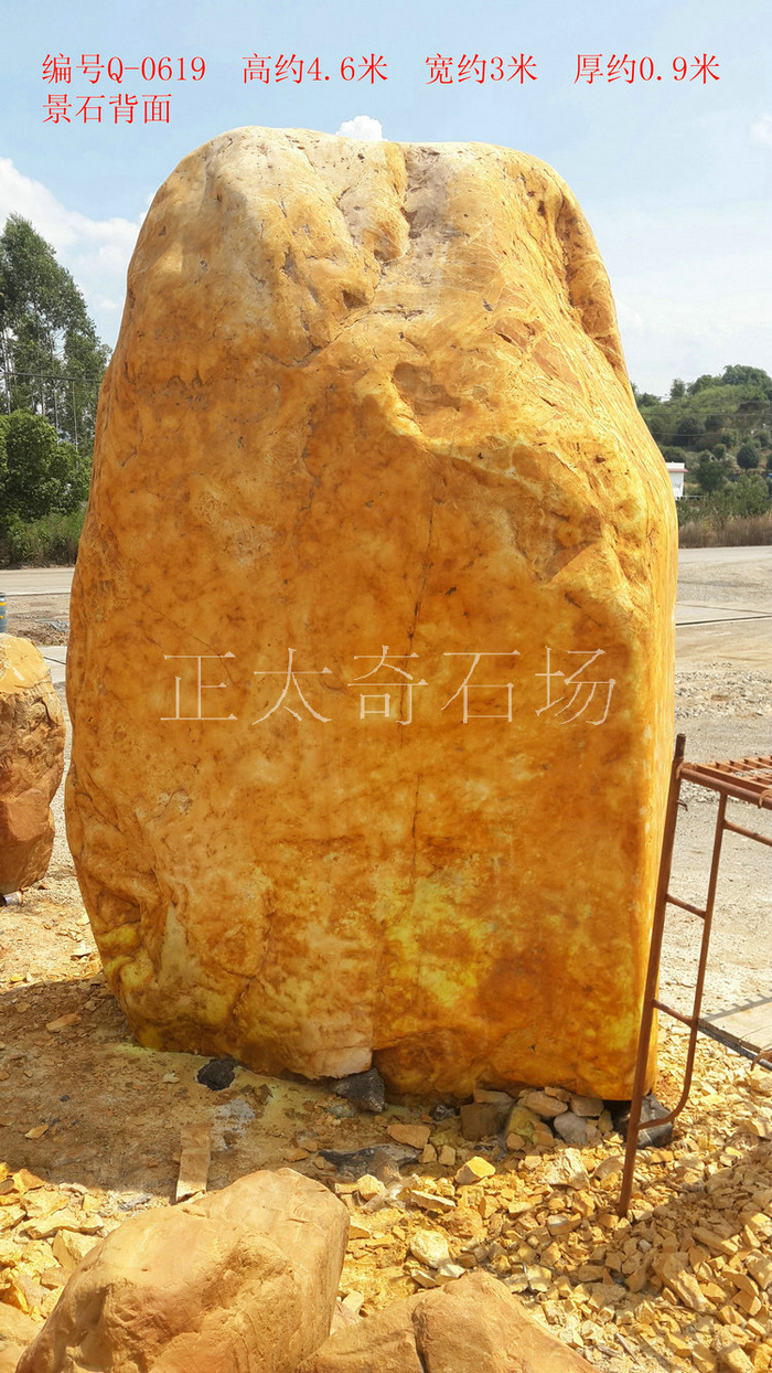 广东英德·正太园林