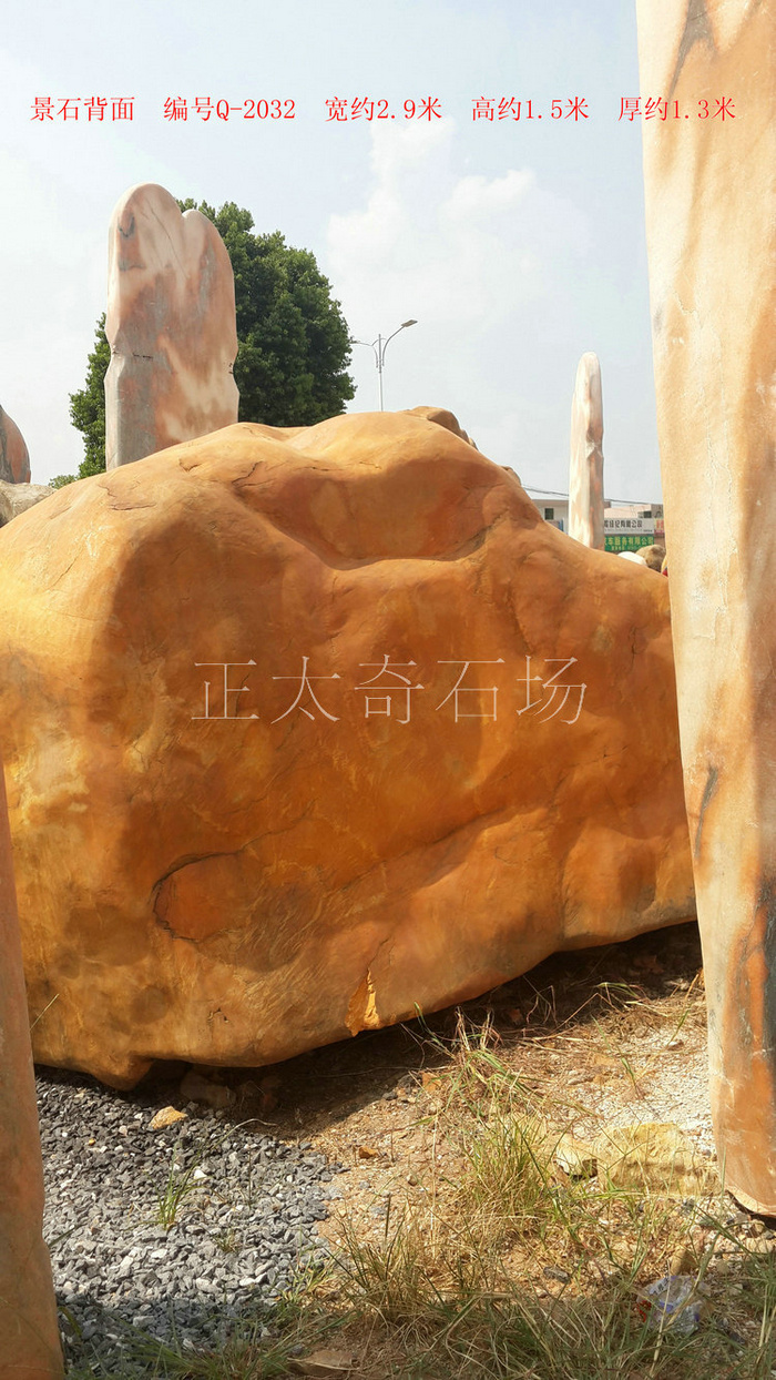 广东英德·正太园林