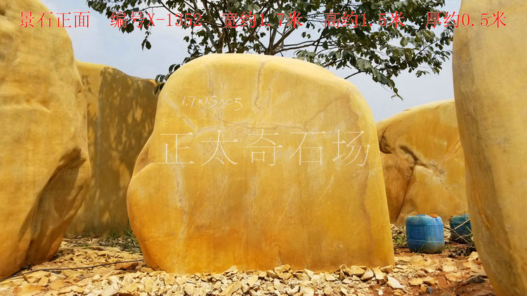 广东英德·正太园林