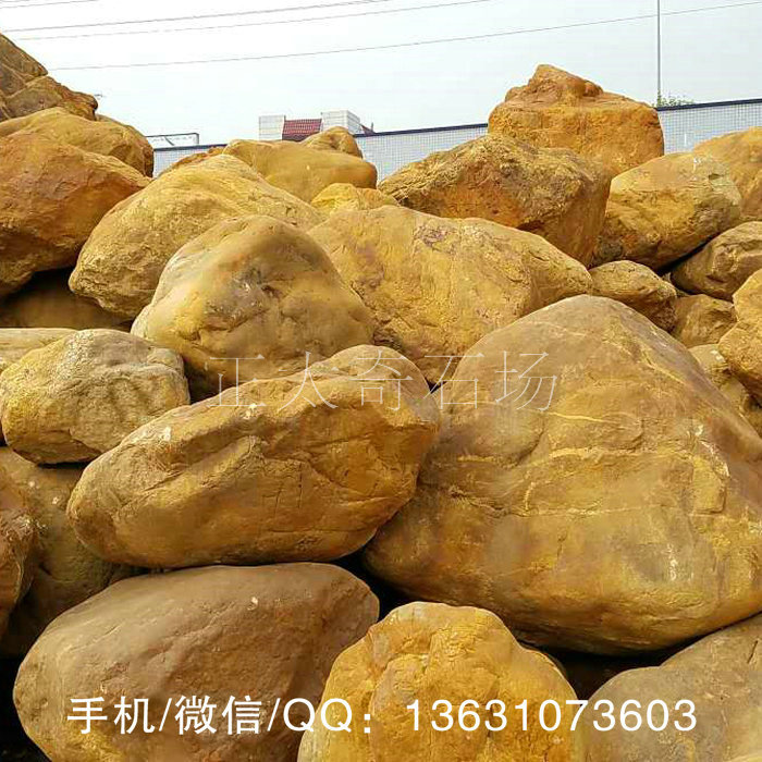 广东英德·正太园林