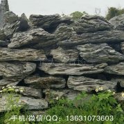 中国英石之乡产地直销英德英石 叠石 假山石